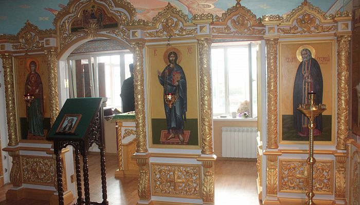 В Новооскольском доме-интернате для престарелых и инвалидов освятили храм после реконструкции