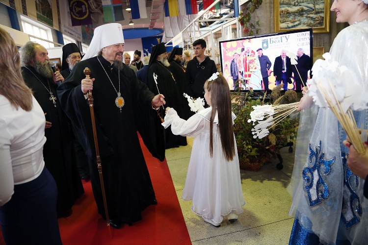 В Белгородскую область привезут святыни с горы Афон