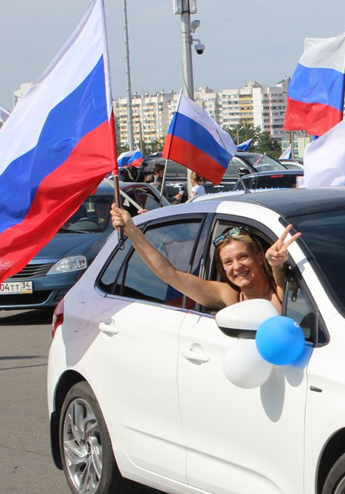 Автопробег, посвящённый Дню государственного флага Российской Федерации