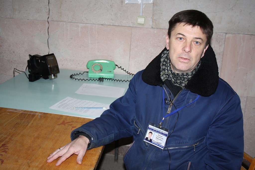 Станислав Попов сотрудник аэропорта