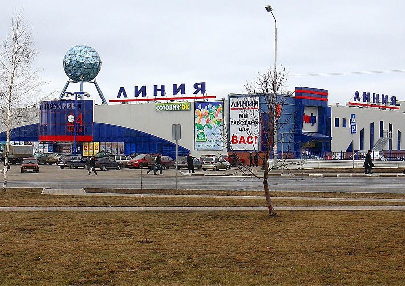 Курская антимонопольная служба защитила хлебозавод из Белгородской области от незаконных действий конкурентов