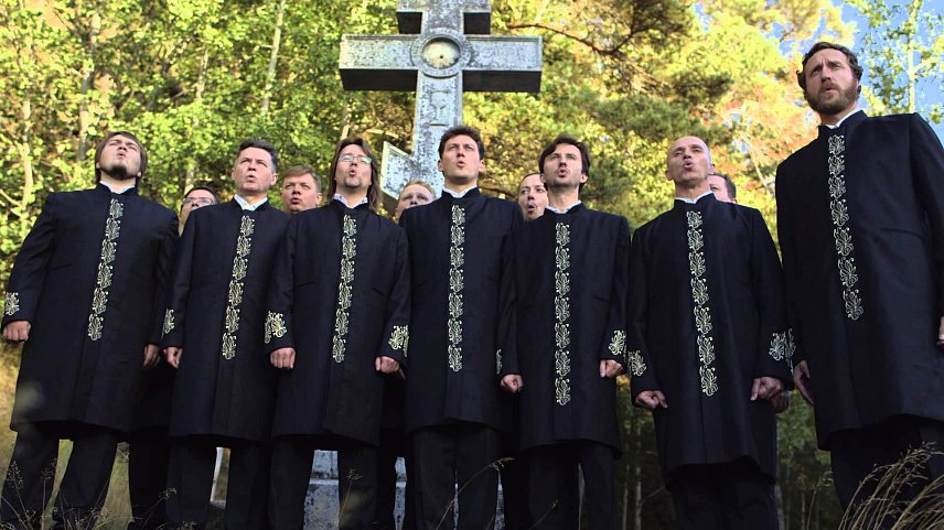 В Губкин приезжают «светские певцы» хора Валаамского монастыря