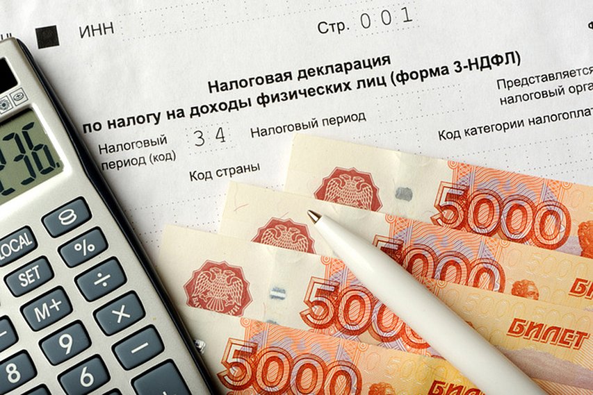 Губкинская налоговая начала приём деклараций о доходах за 2017 год