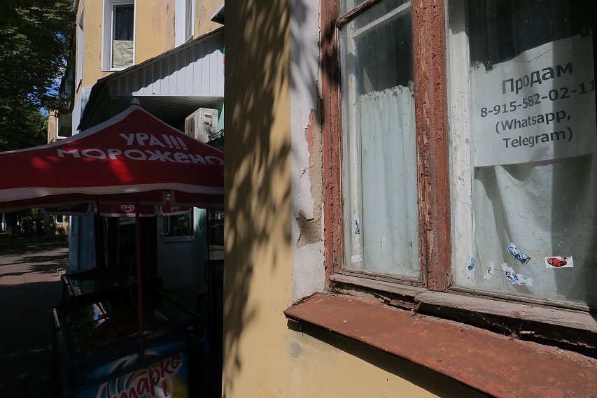 Новости Белгородской области: от платных-бесплатных учебников – до падающе-растущих цен на жильё 