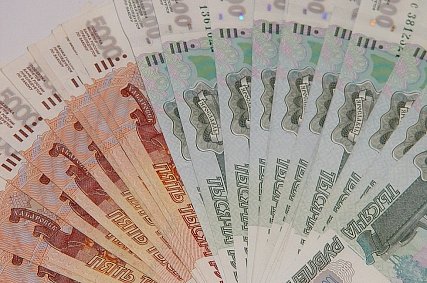 Пенсионер из Губкина отдал более 700 тысяч рублей за якобы старинные монеты