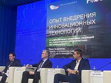 Эффект от внедрения «цифровых карьеров» на предприятиях Металлоинвеста превысил 1,5 млрд рублей