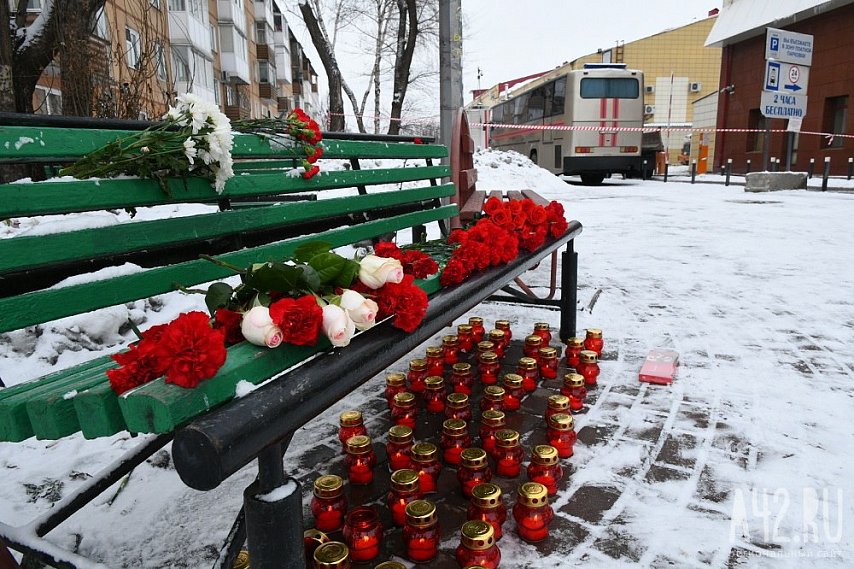 Белгородская область скорбит по погибшим в Кемерове