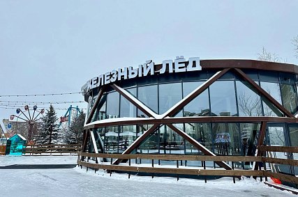 Вячеслав Гладков проверил «Железный лёд» и ремонт школы в Губкине