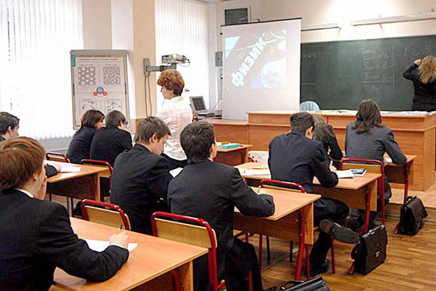 Что год учебный нам готовит? Новые образовательные проекты стартуют в Белгородской области