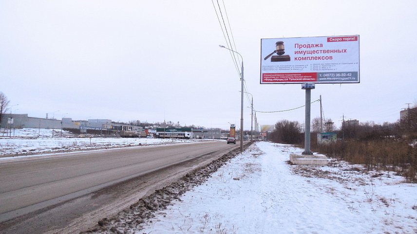 Белгородскую область избавляют от «неправильной» наружной рекламы