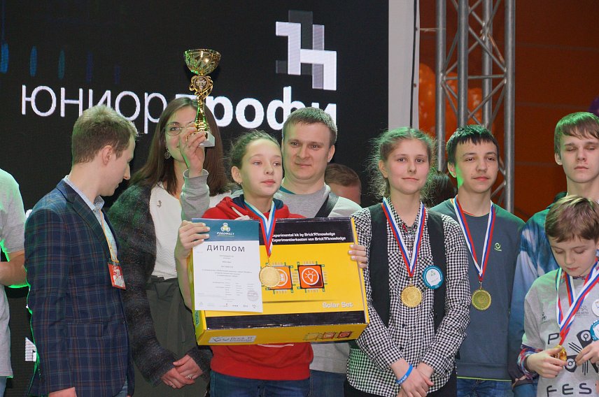 Губкинские и белгородские школьники стали лучшими в стране на соревнованиях по робототехнике