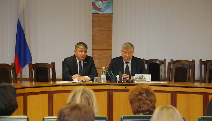 Пресс-конференция главы Губкинского округа