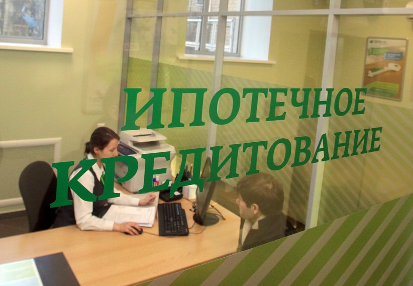 Сколько денег одалживают жители Белгородской области на покупку недвижимости