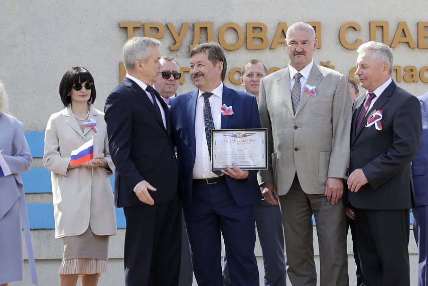Предприятия Металлоинвеста представлены на обновлённой Аллее Трудовой Славы Белгородчины.