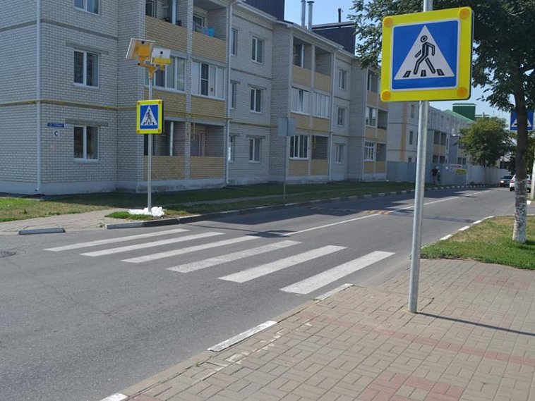 Светодиодные дорожные знаки появились в Губкине