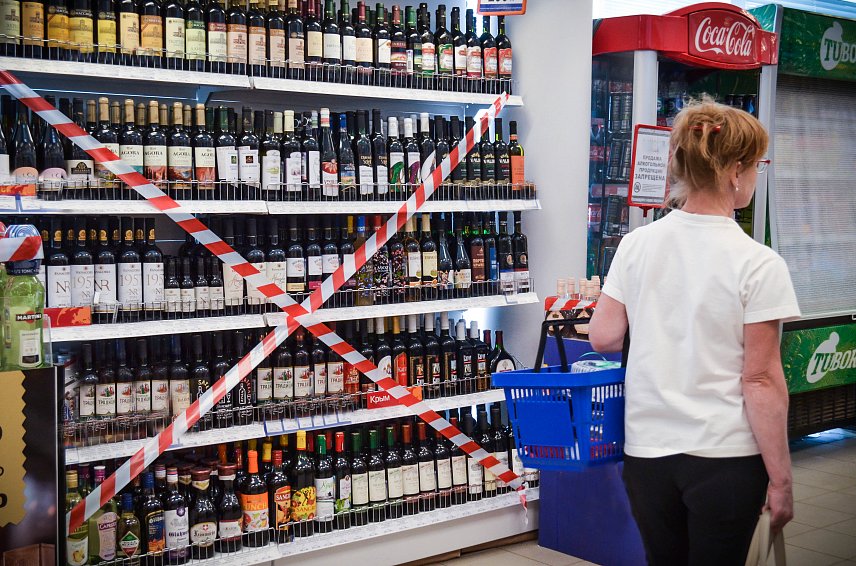 1 июня в магазинах Губкина нельзя будет купить алкоголь