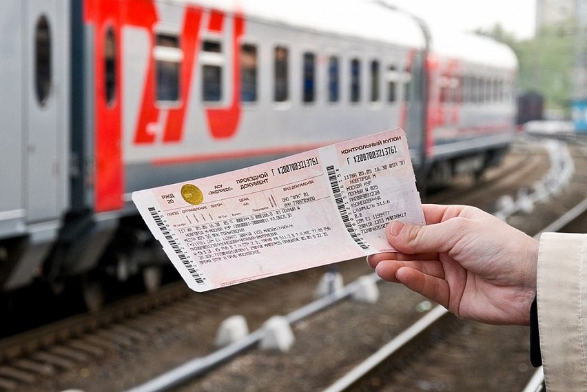  Через Губкин в Москву в дни школьных каникул пустят дополнительные поезда