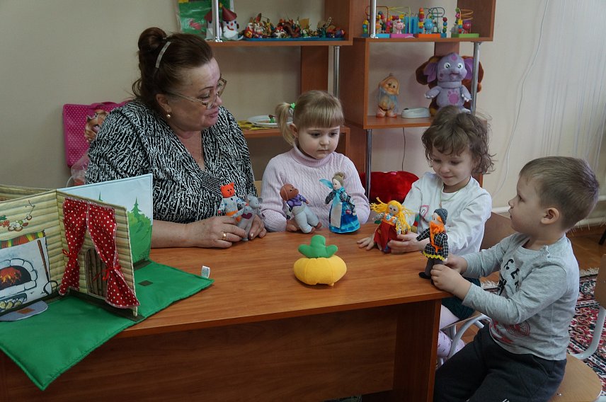 Губкинский центр по реабилитации детей-инвалидов откроет свой филиал в Белгороде