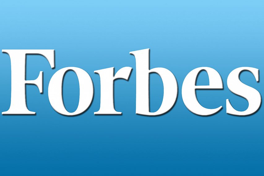 Белгородские предприятия попали в список Forbes