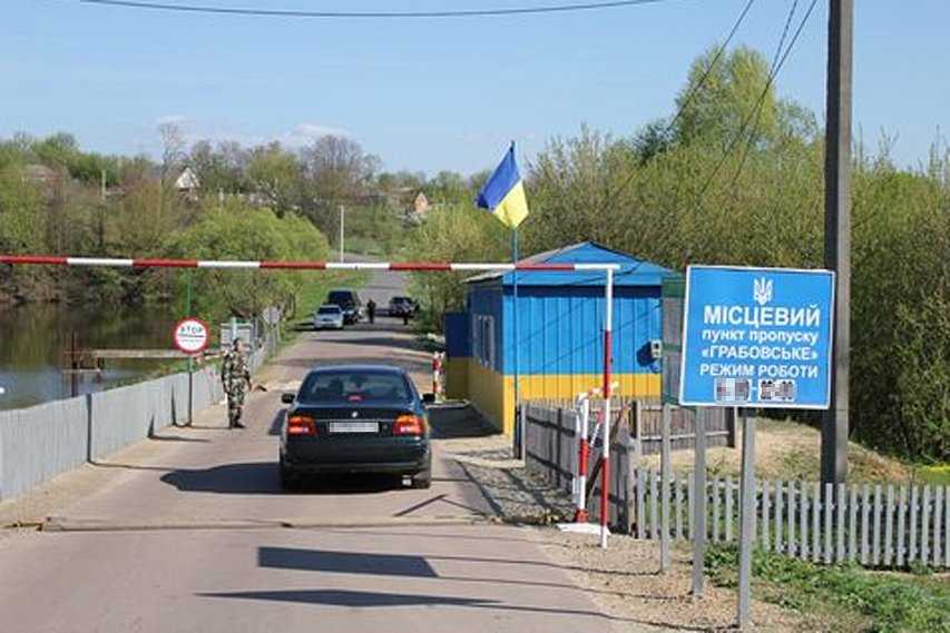 В Белгородской и Воронежской областях возобновили работу несколько пропускных пунктов на границе