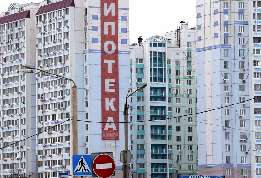 В России утвердили правила выдачи льготной ипотеки для семей с детьми. 