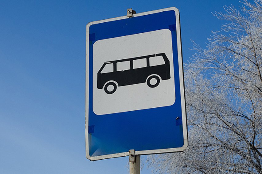 Житель Губкинского округа продал дорожный знак «Место остановки автобуса»