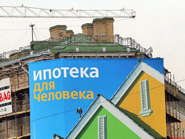 Купить «двушку» в кредит могут около 25% семей Белгородской области