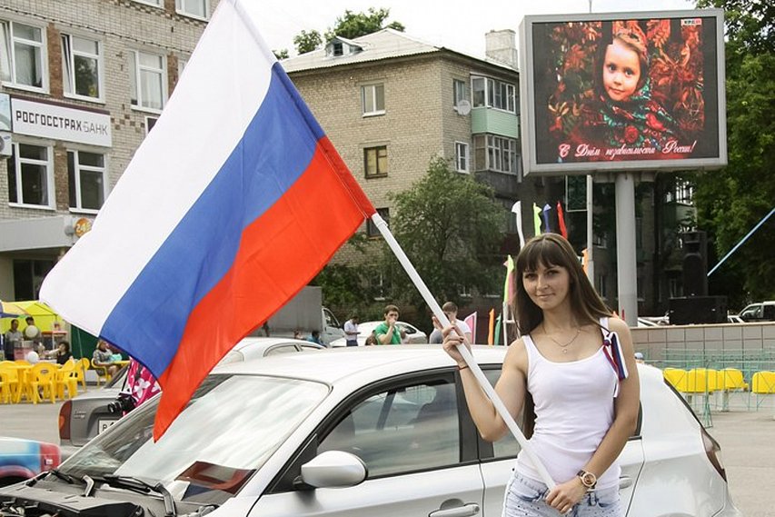 Губкинцы отметят День российского флага автопробегом