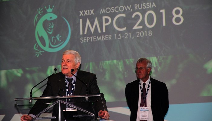 Открытие IMPC 2018 в Москве