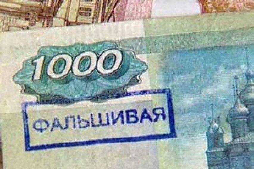 В Белгородской области обнаружены поддельные рубли и валюта