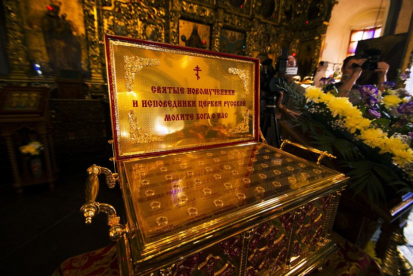 В Белгород прибыл ковчег с частицами 54 новомучеников, а в Губкин привезут святыни из Ташкентской епархии
