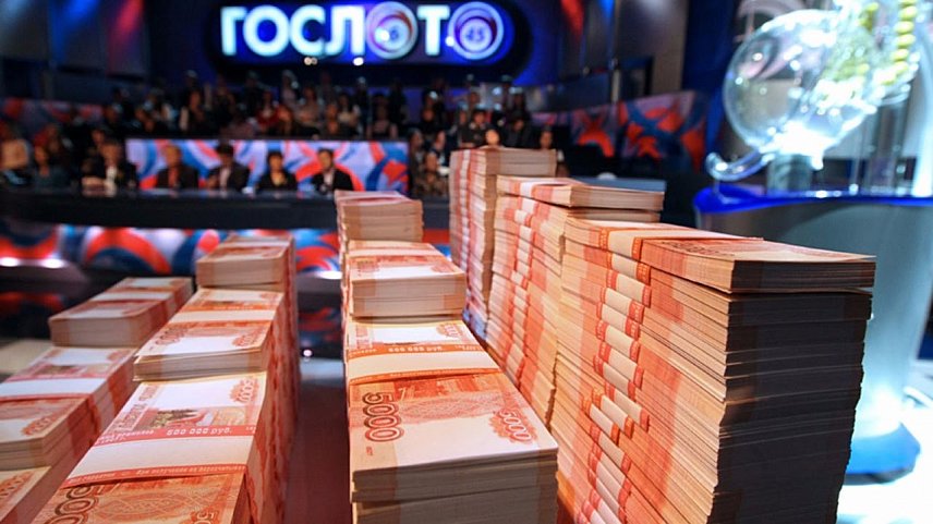 Почти 2 млн рублей выиграл в лотерею житель Белгородской области