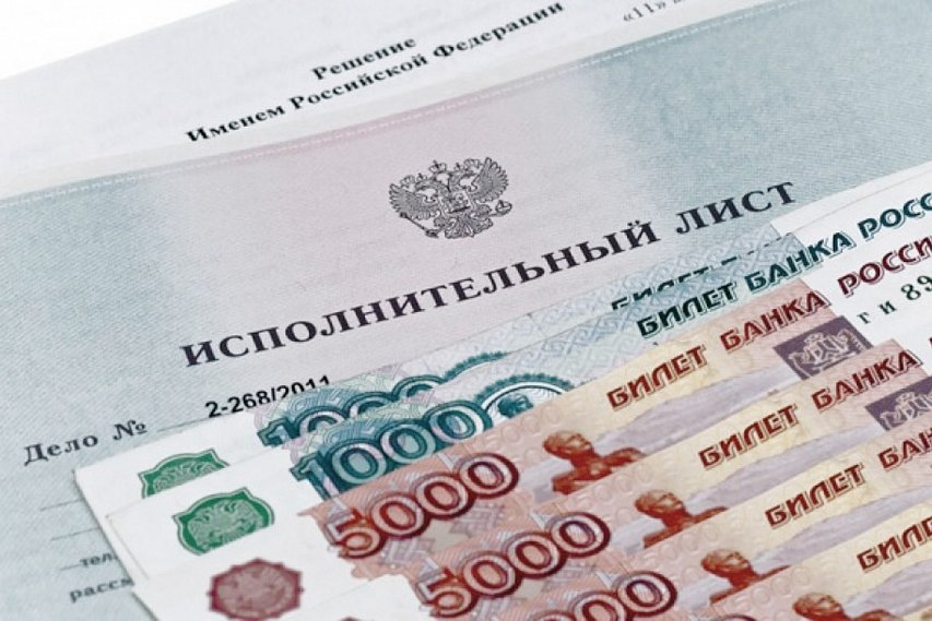 В России хотят создать алиментный фонд