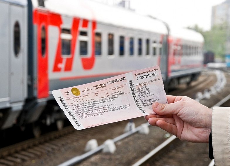 Билеты на поезда можно будет купить за 90 дней до поездки