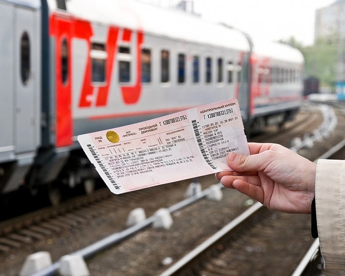 Железнодорожные билеты на поезда дальнего следования можно будет купить за 120 дней