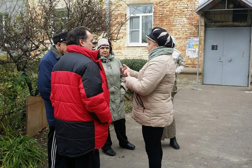 Жителям Белгородчины предлагают стать жилищными консультантами