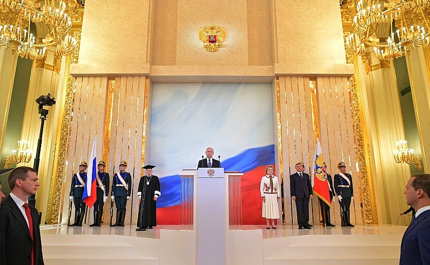 Владимир Путин вступил в должность президента 