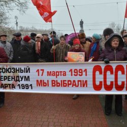1489831794_e-news.su_dsc_5436_1.jpg 1489831794_e-news.su_dsc_5436_1.jpg