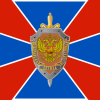 1200px-Flag_of_FSB.svg.png