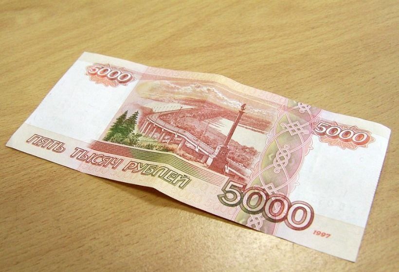 За первый квартал 2025 года в Белгородской области нашли пять поддельных купюр