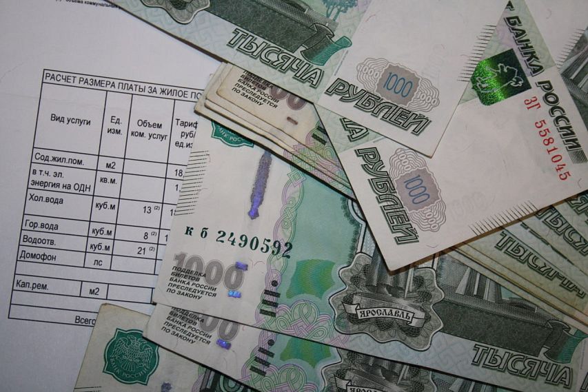 С весны 2026 года изменится срок оплаты услуг ЖКХ