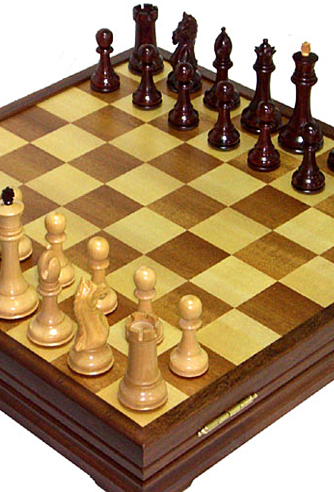 Открытое личное Первенство «ДЮСШ № 2» по шахматам среди девочек и мальчиков возраста до 11, 13, 15, 17 и 19 лет