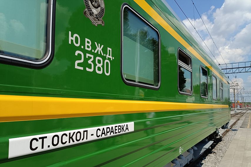 Ретропоезда между Старым Осколом и Сараевкой снова отменили на месяц