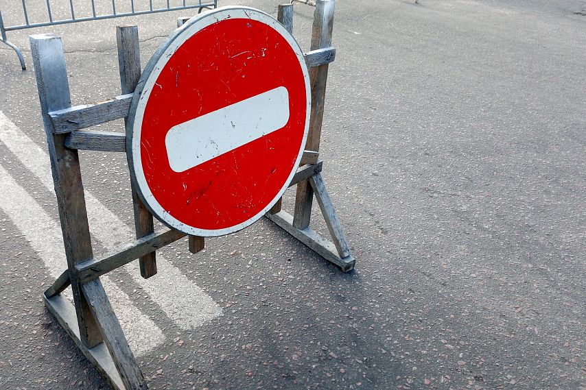 В Губкине в субботу перекроют дороги в центре и изменят расписание автобусов