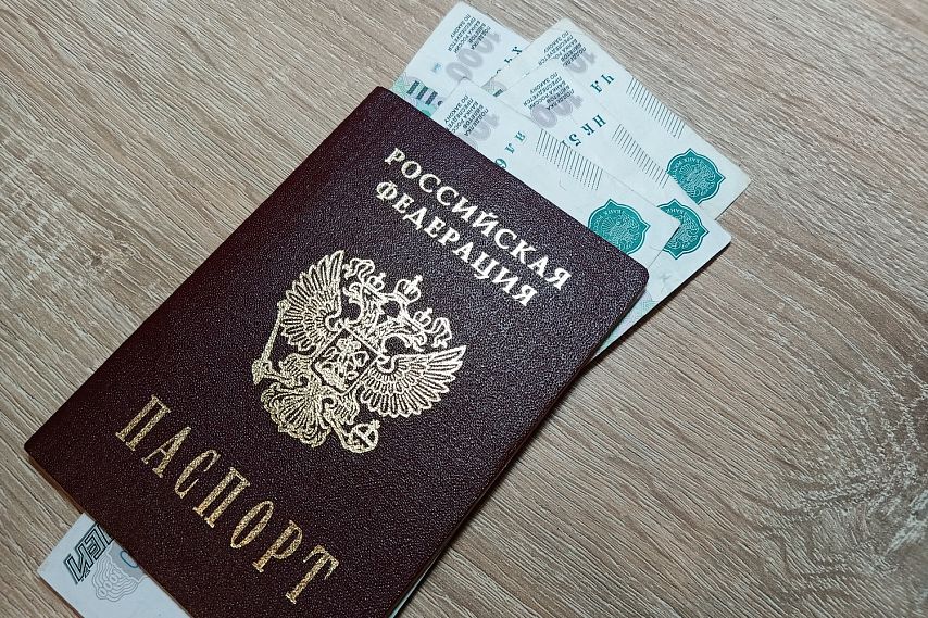 Губкинец сфотографировал паспорт знакомой и взял кредит