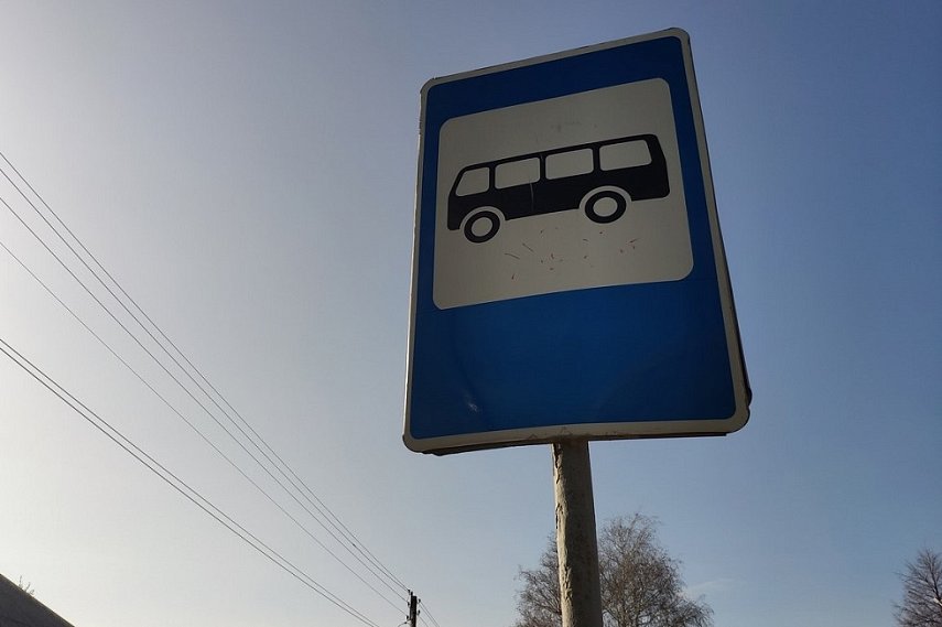 В Губкине в пасхальную ночь запустят дополнительные рейсы
