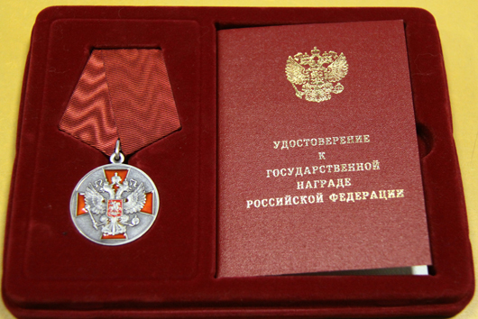 Работник ООО "Рудстрой" Леонид Мирзоев удостоен государственной награды