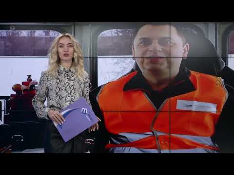 Центр притяжения. Белгородская область от 2.12.2022