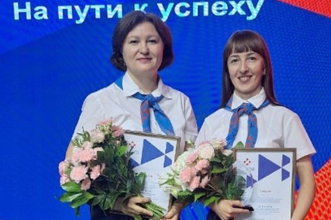 Елена Дорохова из Губкина стала лучшим кадровым консультантом в Белгородской области