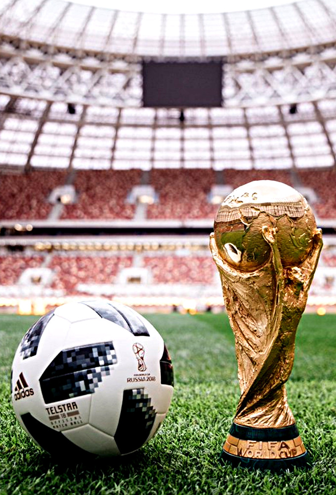 Фестиваль футбола «Навстречу Чемпионату мира по футболу-2018»